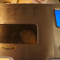 抹茶双色吐司的做法 图解5 -->