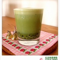 红豆抹茶拿铁的做法 图解7 -->