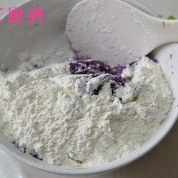 梦幻紫色的健康味道-----紫薯芝麻饼的做法 图解2 -->