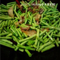 豇豆炒腊肉的做法 图解5 -->