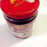叉烧酱烤翅的做法 图解2 -->