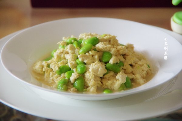 夏日清爽菜——毛豆焖豆腐的做法