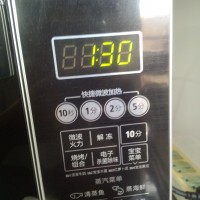 微波炉老醋花生的做法 图解5 -->