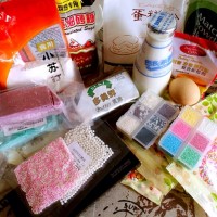 棒棒糖蛋糕的做法 图解1 -->