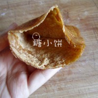 稻荷寿司的做法 图解3 -->
