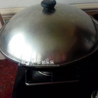 传统粤式早茶名点---马拉糕的做法 图解9 -->