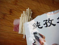 香煎孜然培根金针菇的做法 图解4 -->