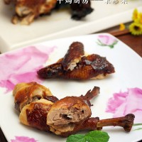 桂花茶熏鸡的做法 图解16 -->