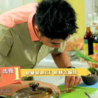 时蔬海鲜面的做法 图解1 -->