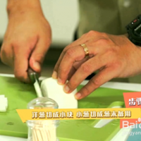 时蔬海鲜面的做法 图解2 -->