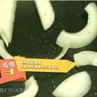 时蔬海鲜面的做法 图解3 -->