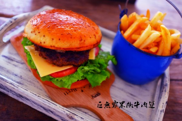 巨无霸黑椒牛肉汉堡的做法