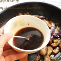 鱼香茄子煲的做法 图解13 -->