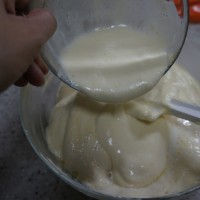 海苔杏仁肉松蛋糕卷的做法 图解8 -->