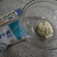 海苔杏仁肉松蛋糕卷的做法 图解11 -->