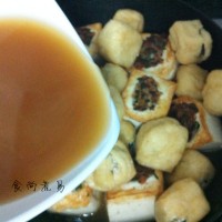 双色酿豆腐的做法 图解11 -->