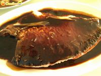 西湖醋鱼的做法 图解3 -->