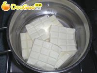 白巧克力冻糕的做法 图解1 -->