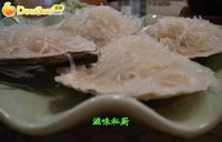 蒜蓉粉丝蒸元贝的做法 图解5 -->