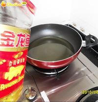 黃金鹽水豆腐的做法 图解2 -->