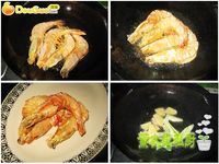 菊花贵妃虾的做法 图解2 -->