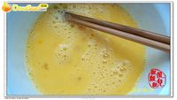 韭菜馅饼的做法 图解3 -->