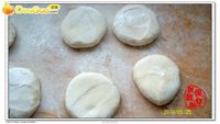 韭菜馅饼的做法 图解5 -->