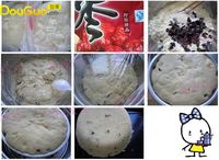 玉米面发糕的做法 图解1 -->
