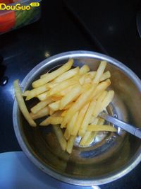 烛光晚餐的做法 图解23 -->