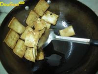 二面黄(豆腐)的做法 图解3 -->