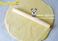 DIY巨无霸樱桃派的做法 图解2 -->