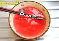 DIY巨无霸樱桃派的做法 图解5 -->