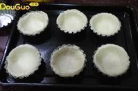彩薯蛋挞的做法 图解2 -->