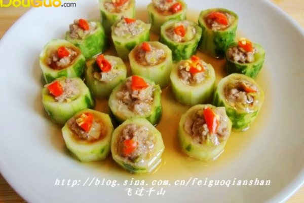 肉蓉黄瓜盅的做法
