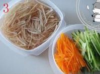 香辣三丝牛蒡的做法 图解2 -->