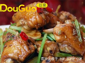 孜然鸡翅的做法