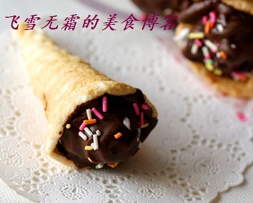 巧克力甜筒:秋天里的冰淇淋的做法