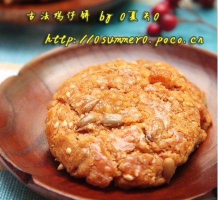 古法鸡仔饼——中秋月饼的做法