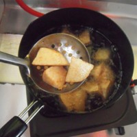 芋头拔丝的做法 图解2 -->