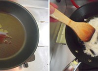 芋头拔丝的做法 图解4 -->
