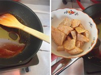芋头拔丝的做法 图解6 -->