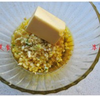 外酥里嫩好吃到尖叫蒜香孜然烤羊腿的做法 图解4 -->