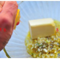 外酥里嫩好吃到尖叫蒜香孜然烤羊腿的做法 图解5 -->