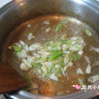 秦椒小炒肉的做法 图解5 -->
