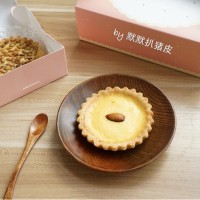 双十一不寂寞双双对对爱心乳酪挞的做法 图解8 -->