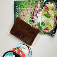 绿咖喱鸡肉卷的做法 图解16 -->