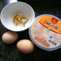 酒酿煮鸡蛋的做法 图解1 -->