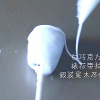 万圣节棒棒糖蛋糕的做法 图解4 -->