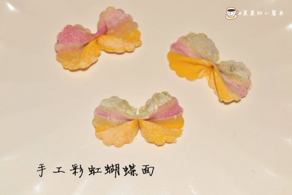 手工彩虹蝴蝶面的做法