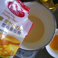 豆沙一口酥的做法 图解5 -->